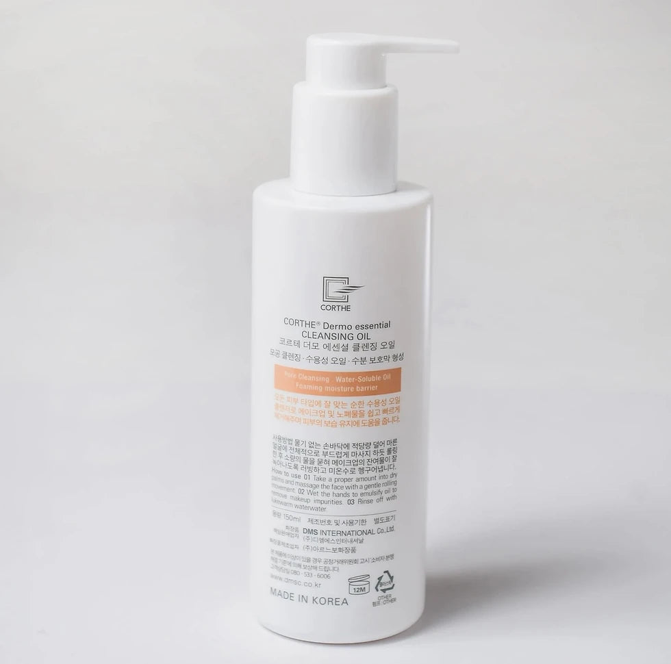 Corthe Dermo Essential Cleansing Oil