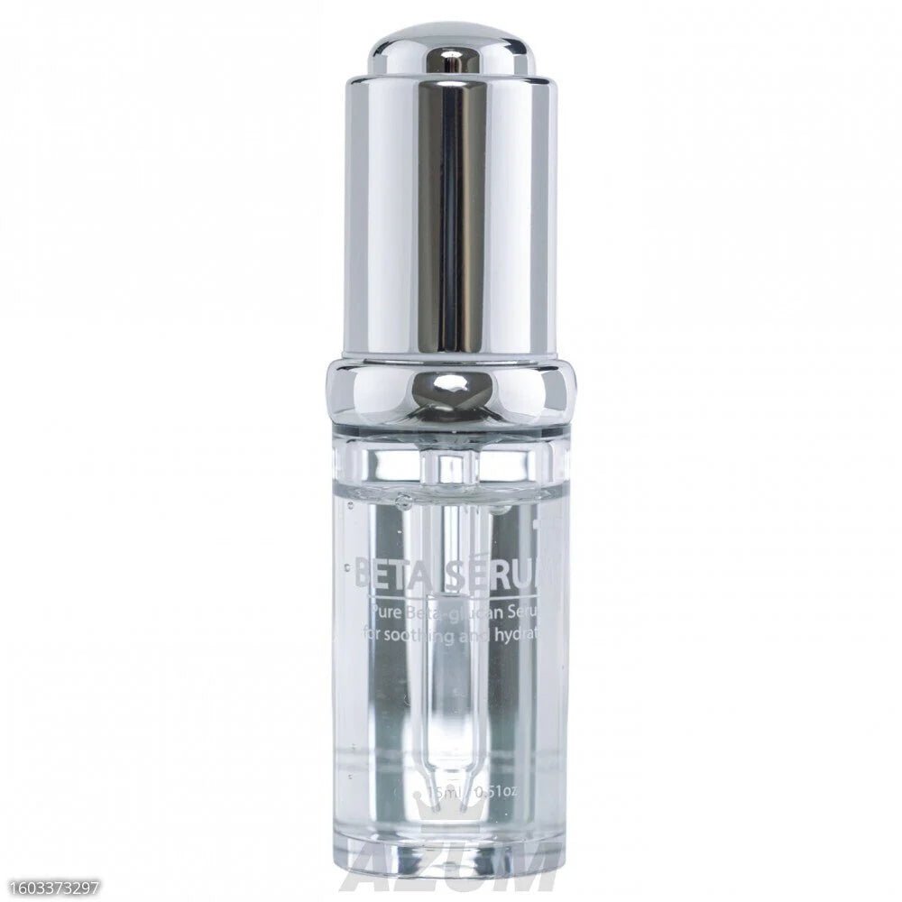 Neogenesis Beta - Glucan Serum - Neogenesis - Neogenesis